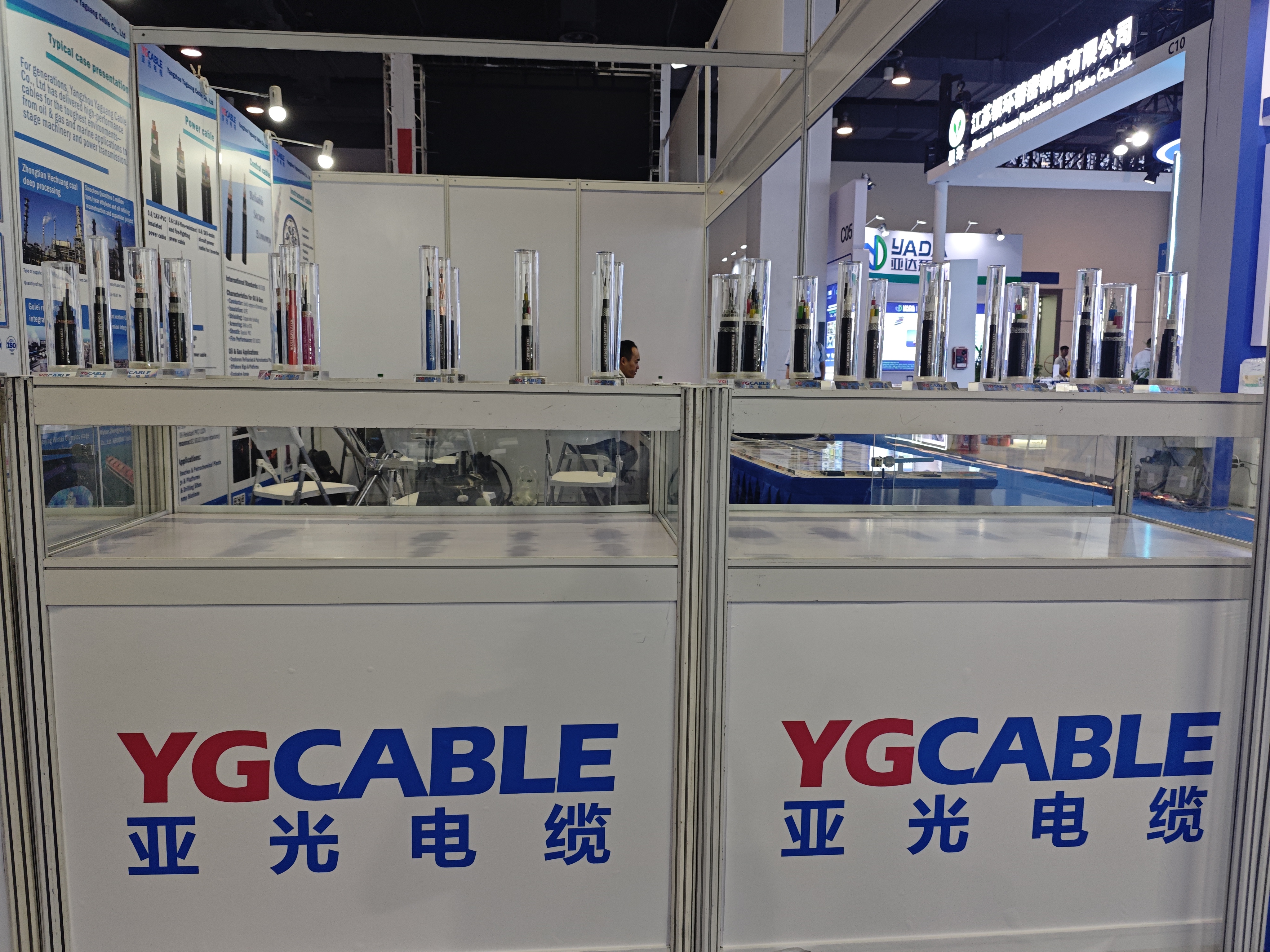Yangzhou Yaguang Cable Co., Ltd. bersinar di CSSOPE 2025, mempamerkan kekuatan inovatif industri kabel