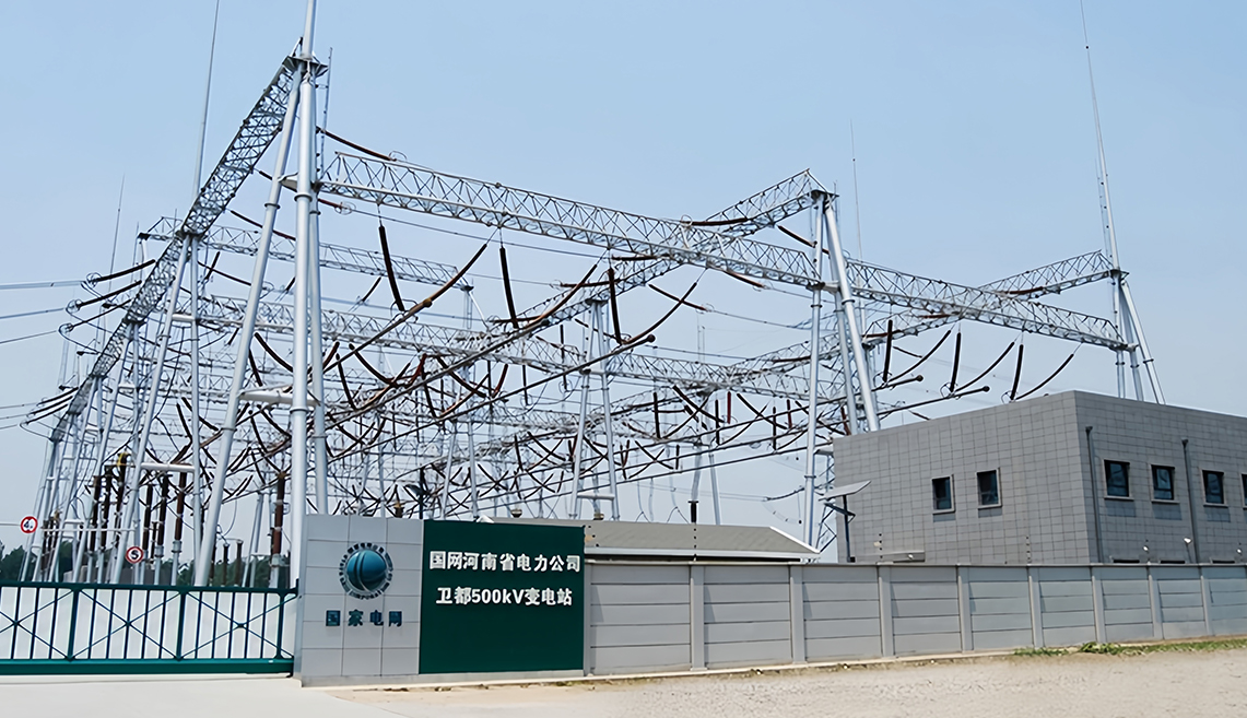Projek pencawang 500kv Zhengzhou East